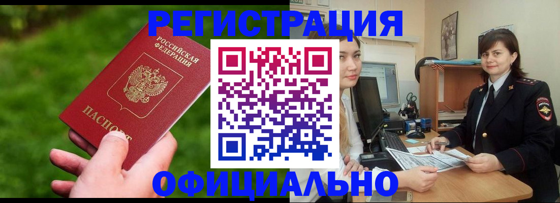 форма 3 в Меленках