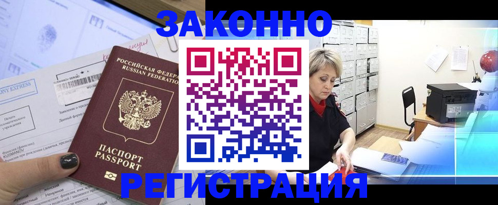 форма 3 в Меленках